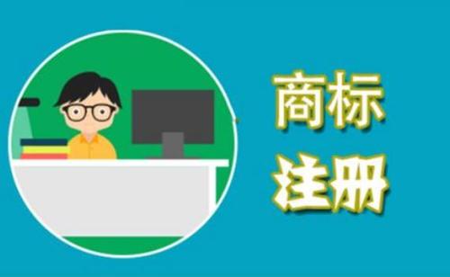 賀蘭環(huán)評公司注冊成本解析 選擇寧夏領航財稅與電腦圖文設計的綜合指南